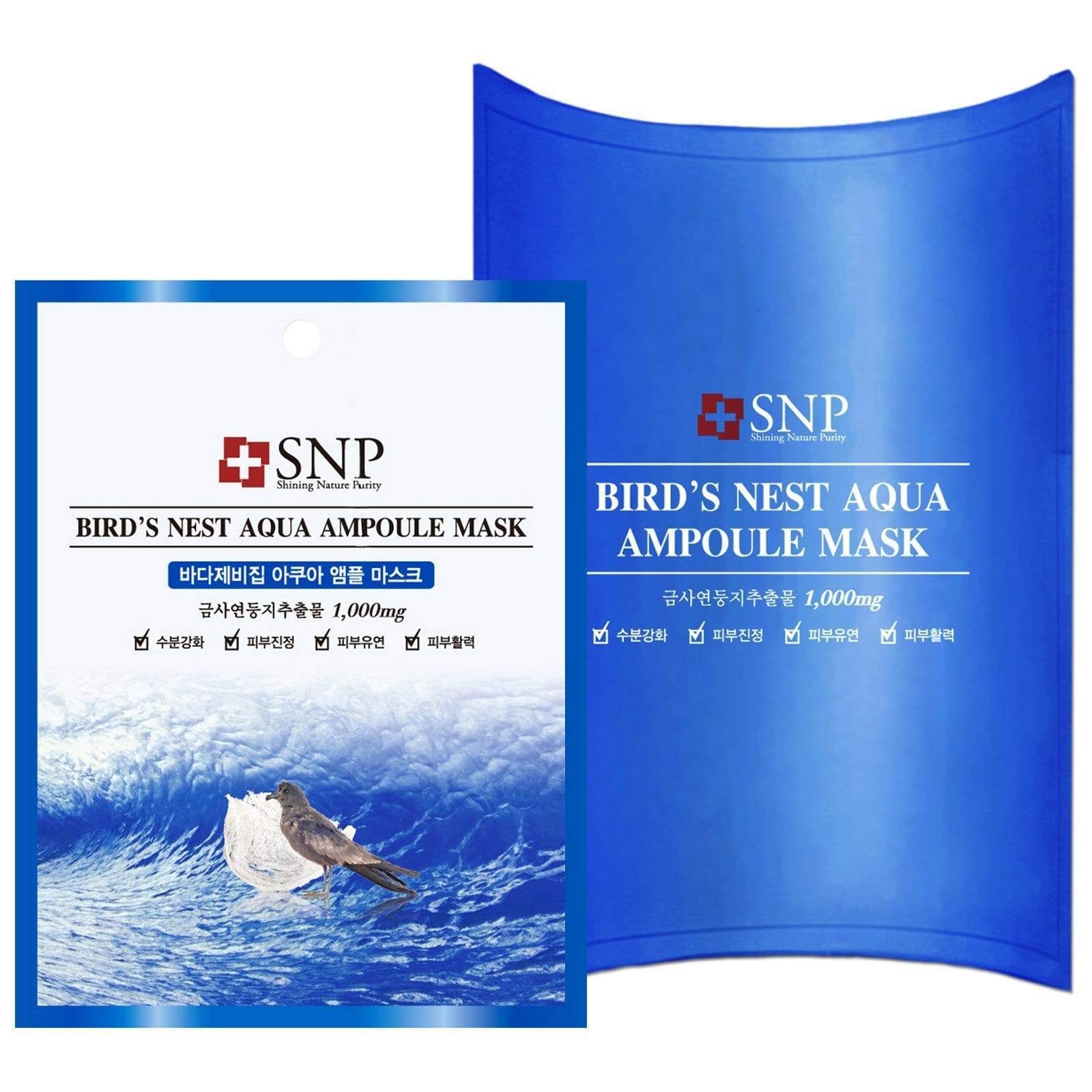 SNP Bird's Nest Aqua Ampoule Mask | Healtha.ca