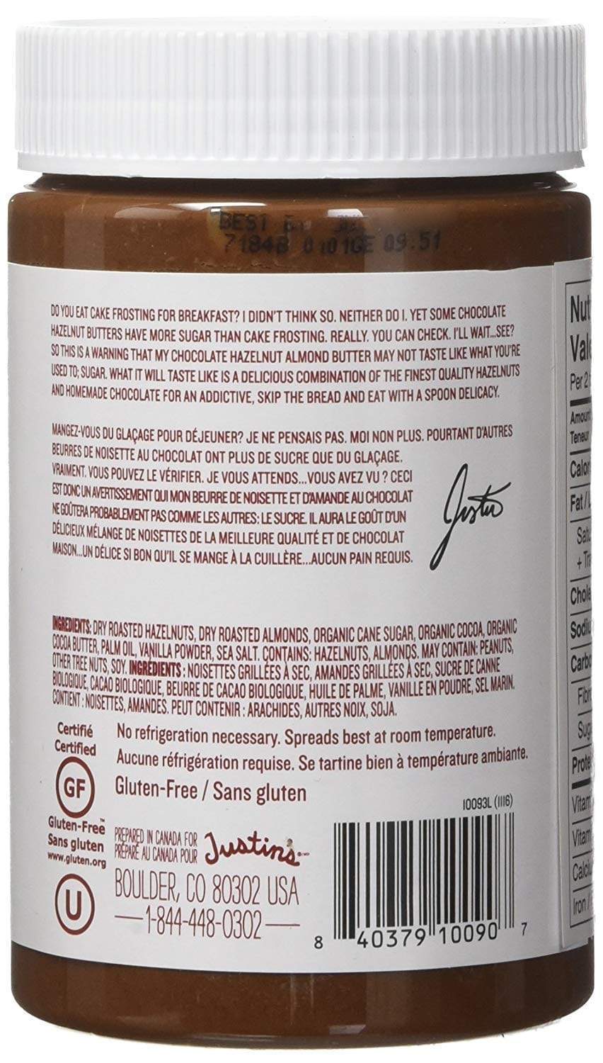 Justin's Chocolate Hazelnut Almond Butter 454 g