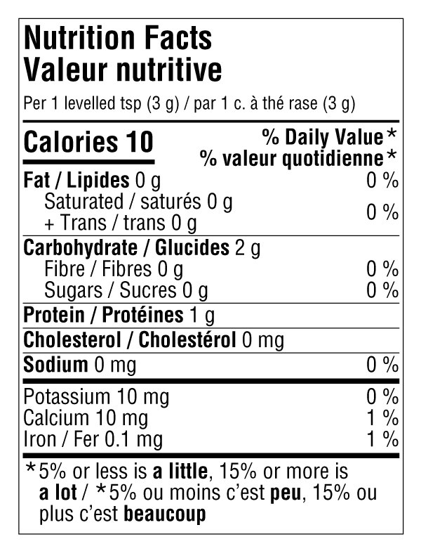 Organika Glow, Organic Tremella Mushroom Powder, 100 g