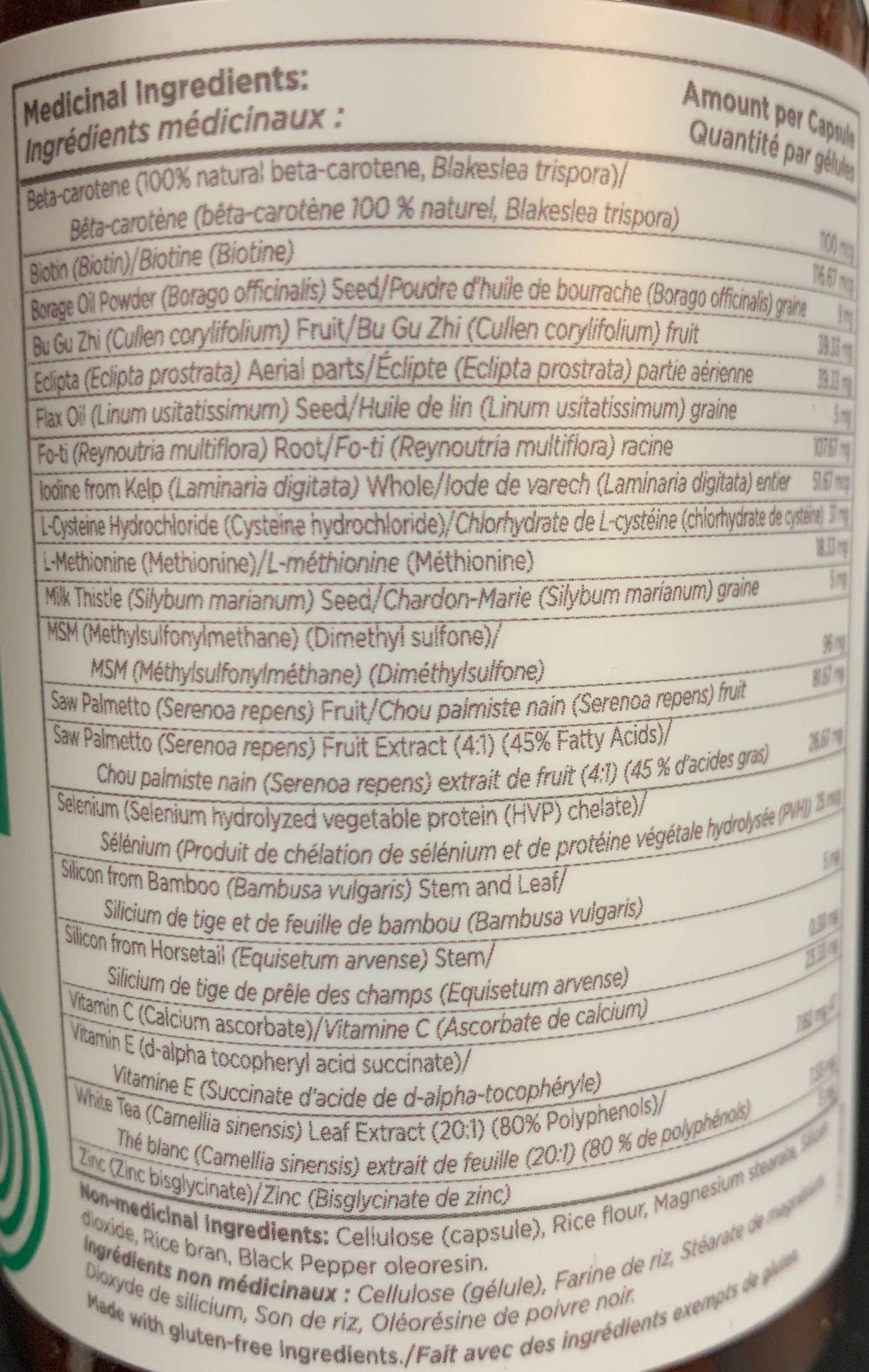 Natural Wellbeing Hair Essentials 90 Capsules