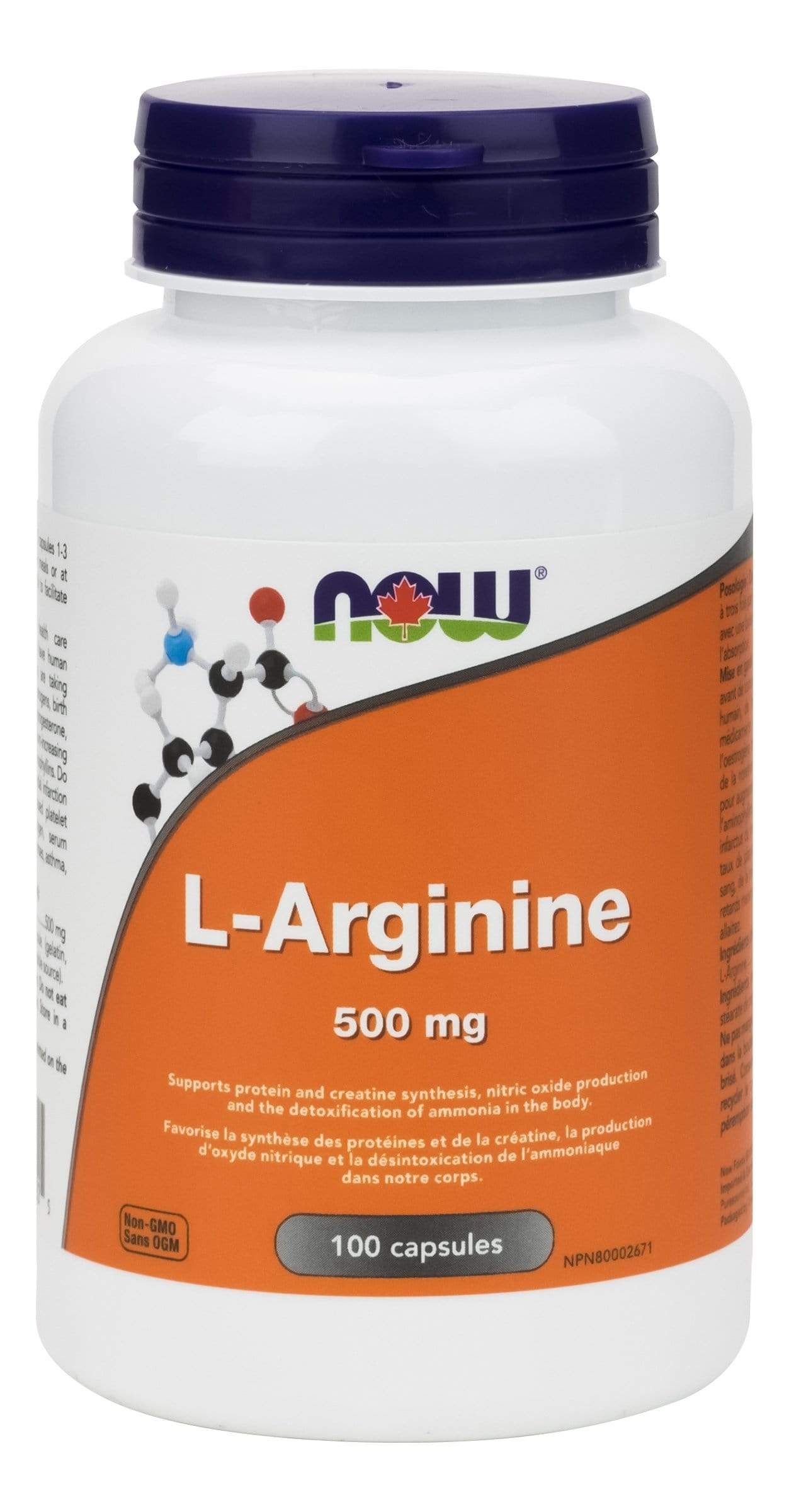NOW L-Arginine