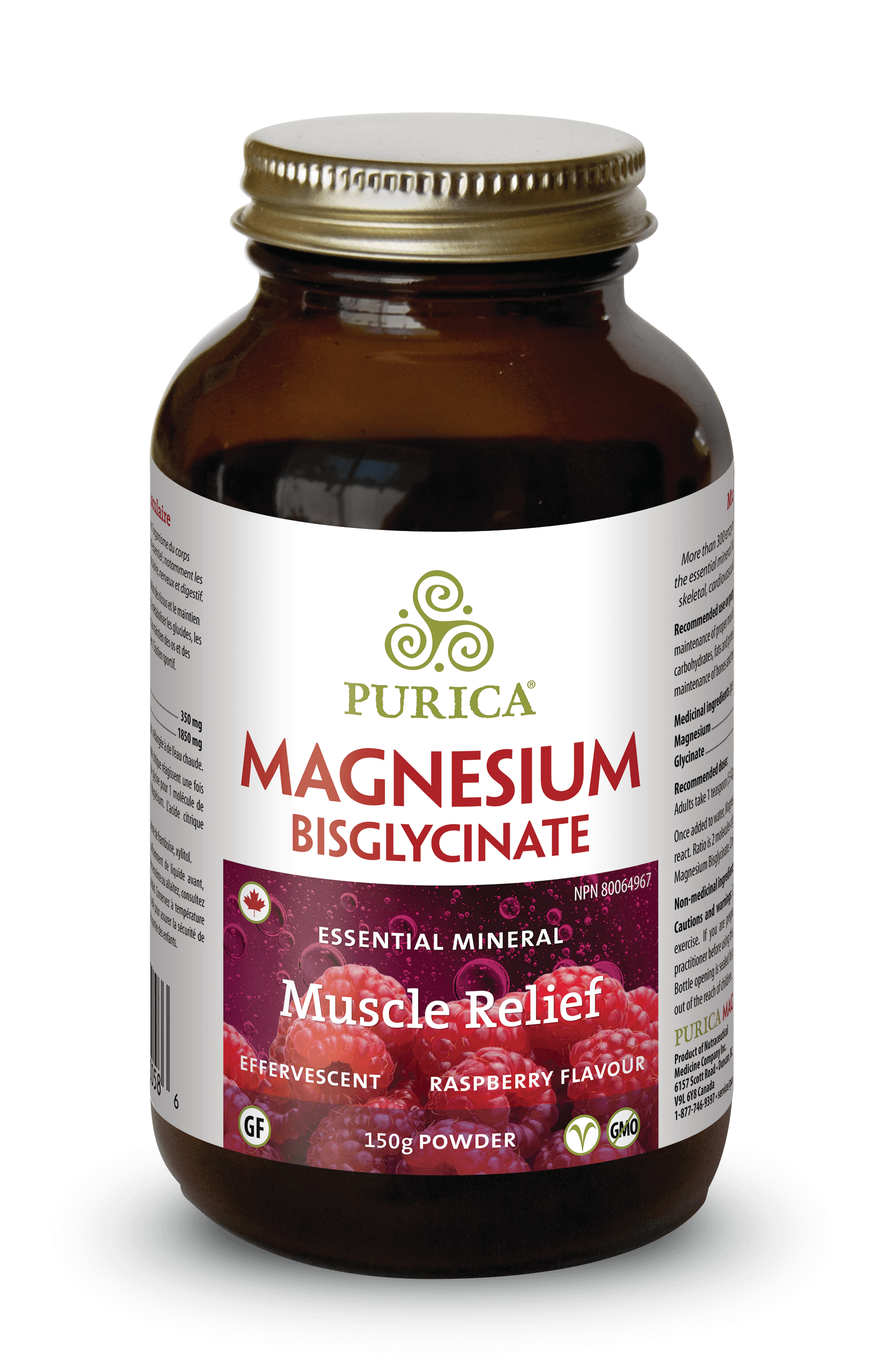PURICA, Magnesium Bisglycinate, Effervescent Raspberry, 150g