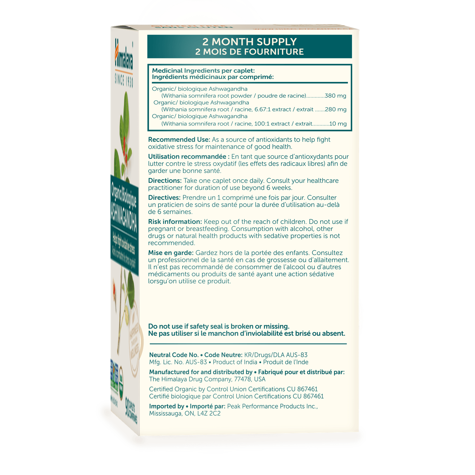 Himalaya Organic Ashwagandha Caplets