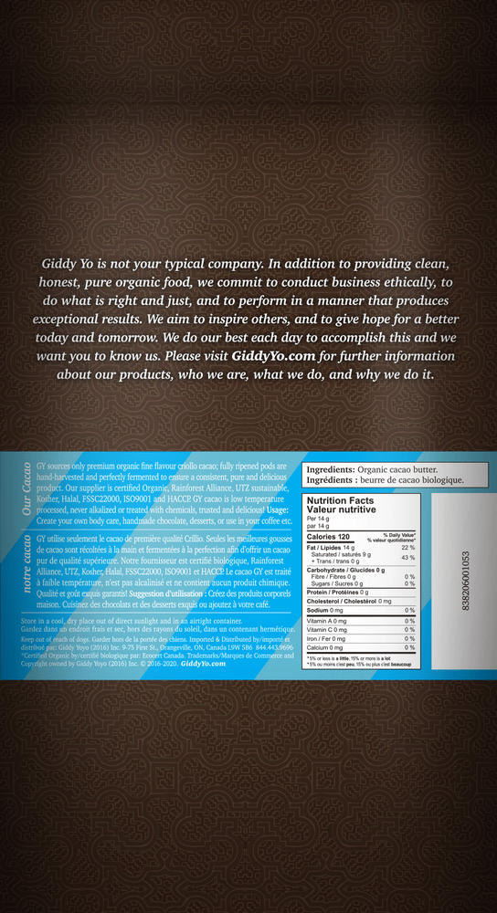 Bridgitte's Giddy Yo Cacao Butter