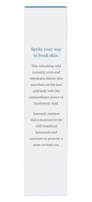 더마이 하이드레이팅 미스트