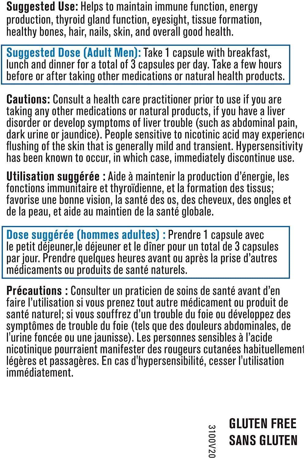 Progressive, MultiVitamin for Adult Men, 120 Capsules