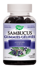 طريق الطبيعة سامبوكوس 60 علكة