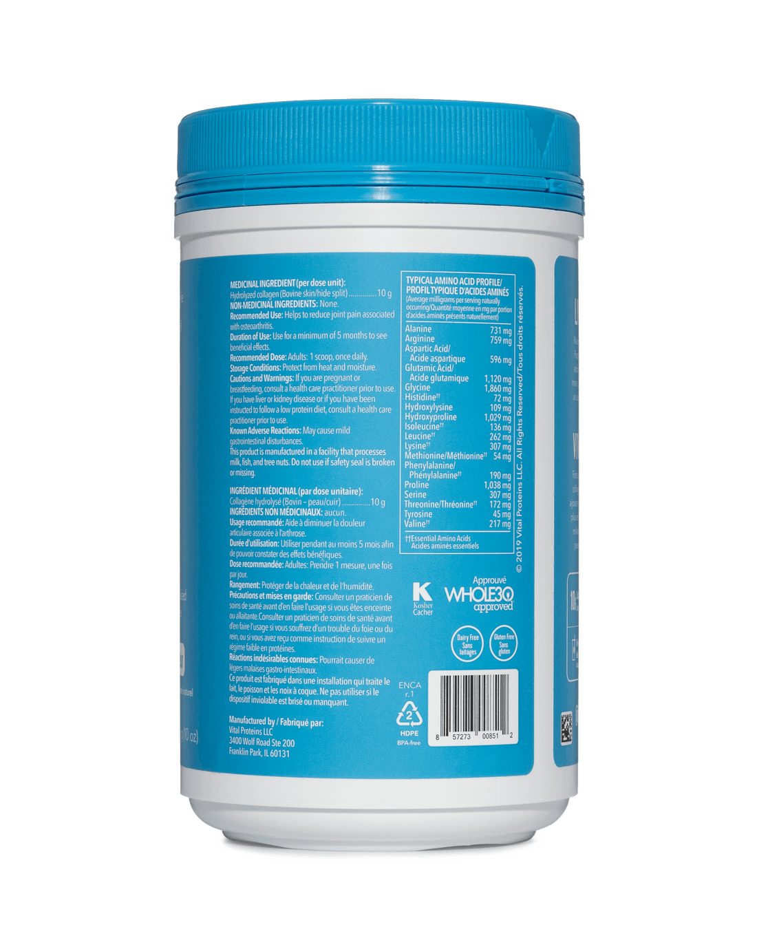 Vital Proteins, Bovine Collagen Peptides, Unflavored, 284g (10oz)