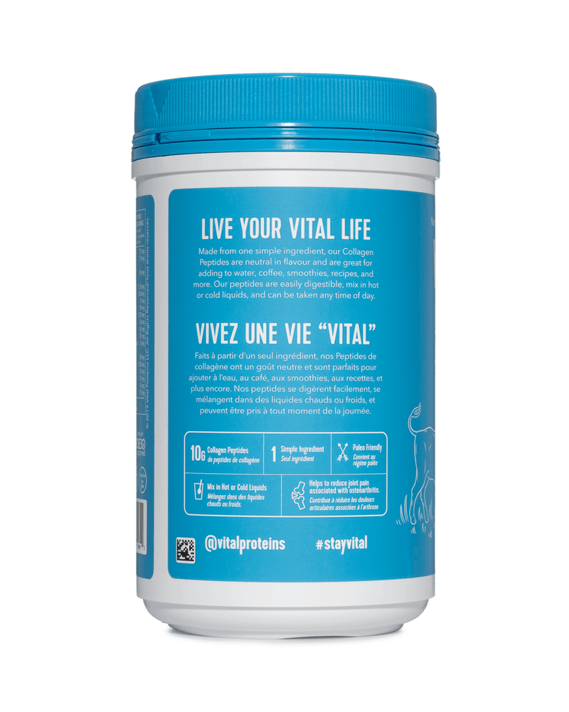 Vital Proteins, 소 콜라겐 펩타이드, 무맛, 284g(10oz)