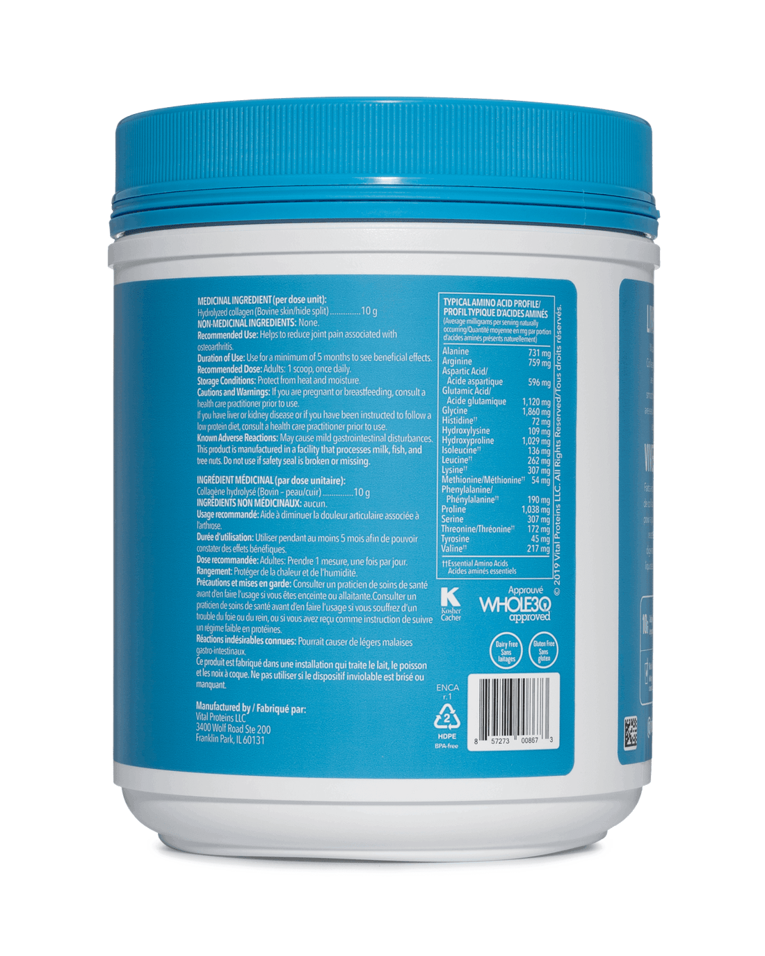Vital Proteins, Bovine Collagen Peptides, Unflavored, 567g (20oz)