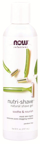 جل الحلاقة من ناو