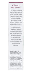 ديرما إي مقشر ليلي 60 مل