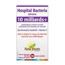 مستشفى الجذور الجديد دفاع عن البكتيريا 10 مليار