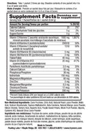 Ener-C 복숭아 망고