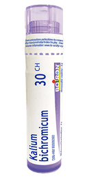 بويرون كاليوم بيكروميكوم 30ch
