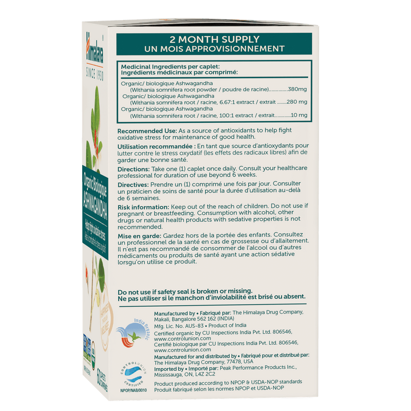 Himalaya Organic Ashwagandha Caplets