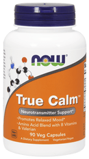 الآن منتج الاسترخاء الحقيقي الهادئ مع 90 كبسولة على شكل حرف V من Gab