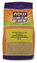 الآن قشور سيلليوم كاملة