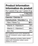 مكمل البريبيوتيك MSPrebiotic، 454 جم