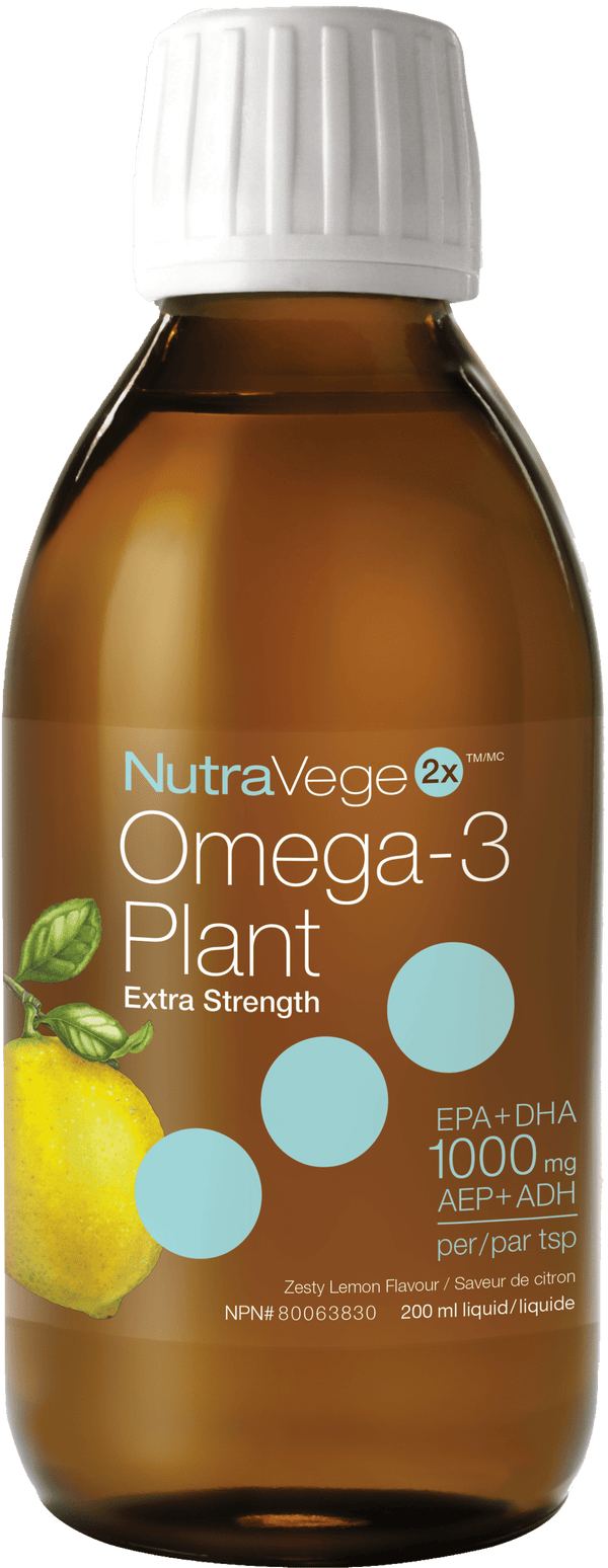 NutraVege2x أوميغا 3 النباتية ذات القوة الإضافية - الليمون الحامض (200 مل)