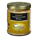 المكسرات لك زبدة الجوز، زبدة بذور عباد الشمس العضوية، 250 جرام