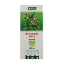 عصير خرشوف سالوس 200 مل