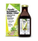 سالوس البنكرافت 250 مل