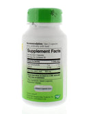 네이처스 웨이 고투 콜라 허브