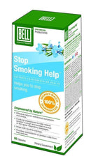 벨 금연 도움말