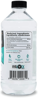 حمض الهيالوجيك الهيالورونيك HA للجسم بالكامل