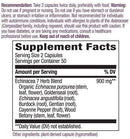 طريق الطبيعة إشنسا وغولدنسيل 100 كبسولة