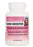 스마트 솔루션 본 부스터