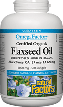 عوامل طبيعية - زيت بذور الكتان المعصور على البارد 1000 ملجم - 180 كبسولة هلامية