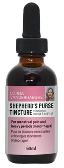 صبغة محفظة الراعي من سمارت سولوشنز