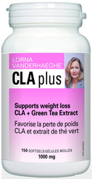 الحلول الذكية CLA بلس