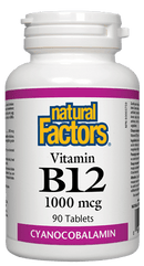 عوامل طبيعية فيتامين ب12 1000 ملغ
