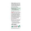 صبغة جاميسون إشنسا 2000 مجم 50 مل