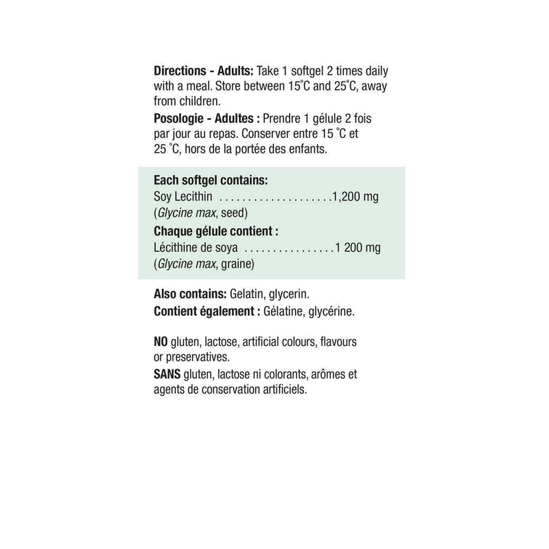 제이미슨 레시틴 1200 mg 100 소프트젤