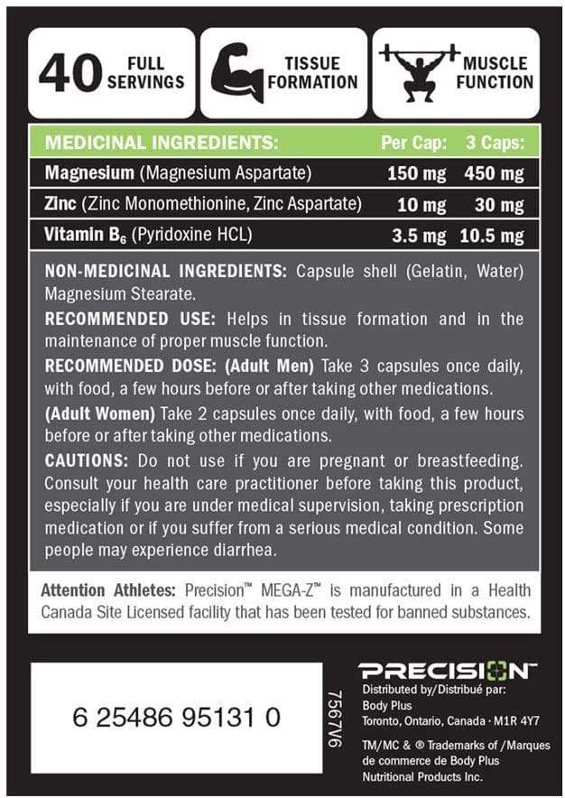 Precision MEGA-Z 120 Capsules