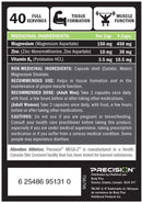 الدقة MEGA-Z 120 كبسولة