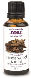 مزيج من زيت خشب الصندل بنسبة 14% من NOW