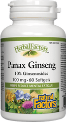 العوامل الطبيعية مستخلص باناكس الجينسنغ
