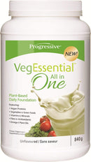 نباتي تقدمي الكل في واحد - بدون نكهة