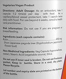 ناو، روتين، 450 ملجم، 100 كبسولة نباتية