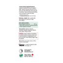 Jamieson, NEM (غشاء قشر البيض الطبيعي)، 30 كبسولة