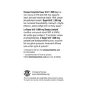 جاميسون أوميجا كومبليت زيت الكريل النقي فائق القوة 1000 مجم 30 كبسولة هلامية