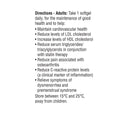 جاميسون أوميجا كومبليت زيت الكريل النقي فائق القوة 1000 مجم 30 كبسولة هلامية