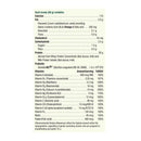 جاميسون إسينشيالز - فانيليا فرنسية 325 جرام