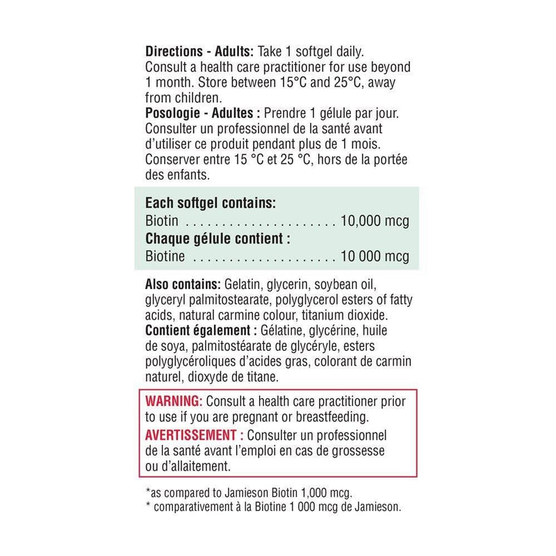 Jamieson 비오틴 10000mcg 45 소프트젤