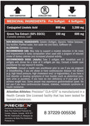 كبسولات هلامية من بريسيشن اكستريم CLA 120